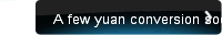 A few yuan conversion socket r