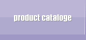 product cataloge