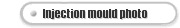 Injection mould photo