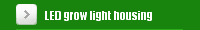LED grow light housing