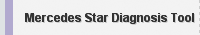 Mercedes Star Diagnosis Tool 