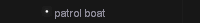 patrol boat