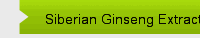 Siberian Ginseng Extract