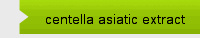 centella asiatic extract