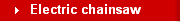Electric chainsaw