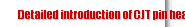 Detailed introduction of CJT pin header