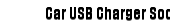 Car USB Charger Socket