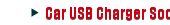 Car USB Charger Socket