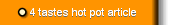 4 tastes hot pot article