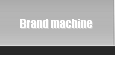 Brand machine 