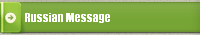 Russian Message