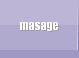 masage