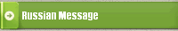 Russian Message