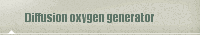Diffusion oxygen generator