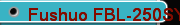 Fushuo FBL-250SY Horizontal Turning and Milling Compound Lathe