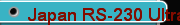 Japan RS-230 Ultrasonic Processing Machine