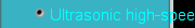 Ultrasonic high-speed spindle