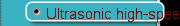 Ultrasonic high-speed spindle