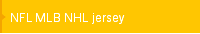 NFL MLB NHL jersey 