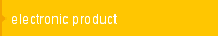 electronic product 