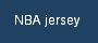NBA jersey 