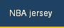 NBA jersey 