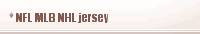 NFL MLB NHL jersey 
