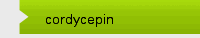 cordycepin