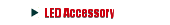 LED Accessory