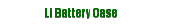 Li Battery Case