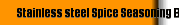  Stainless steel Spice Seasoning Basket