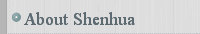 About Shenhua