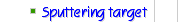 Sputtering target