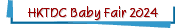  HKTDC Baby Fair 2024  