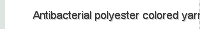 Antibacterial polyester colored yarn
